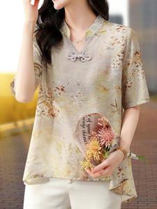 Notched Casual Cotton Floral Shirt