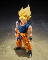 Dragon Ball Z S.H. Action Figuarts - Super Saiyan Son Goku (Fighter of Rage) Dragon Ball Z S.H. Action Figuarts - Super Saiyan Son Goku (Fighter of Rage)
