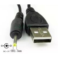 USB A Male to DC 2.5mm Male cable,0.5m - thumbnail
