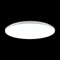 Eglo Led plafondlampCrespillo 4000K Ø 50cm - 99727