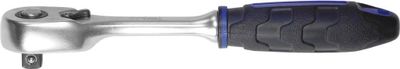 Cycplus Ratelsleutel 3/8" omkeerbaar cyclus 720545