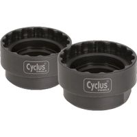 Cycplus Cyclus directmount kettingblad afnemer - thumbnail