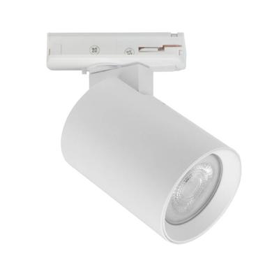 Highlight 1-fase compacte railspotOliver wit - GU10 - S7023.00