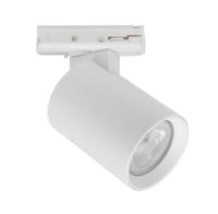 Highlight 1-fase compacte railspotOliver wit - GU10 - S7023.00
