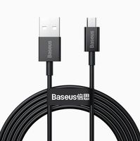 Baseus Superior MicroUSB Snel Opladen Datakabel - 2m - Zwart