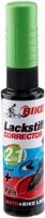 FASI lak voor plaatselijk herstel touch-up stick frog green matt