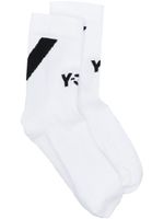 Y-3 chaussettes à logo en intarsia - Blanc - thumbnail