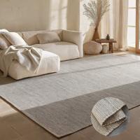 Jute Wol Katoen Vloerkleed - Ivoor maat: 200x80cm - materiaal: Jute - Dekbed-Discounter.nl