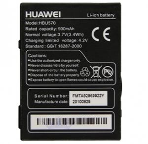 Huawei accu HBU570 origineel