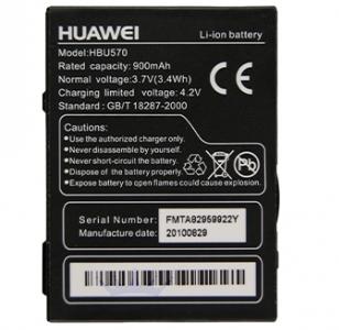 Huawei accu HBU570 origineel