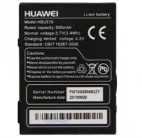 Huawei accu HBU570 origineel