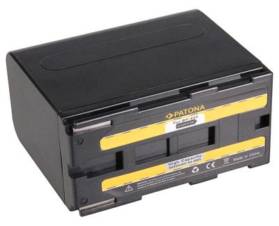 Canon BP-945 / BP-941/ BP-930 accu (Patona)