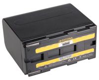 Canon BP-945 / BP-941/ BP-930 accu (Patona)