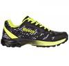 Reece 875211 Revolution X-Blade - Yellow-Black - 3.5