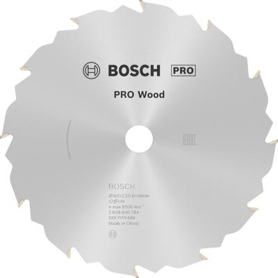 Bosch Accessoires Cirkelzaagblad Standard for Wood Speed 160 x 16 x 2,4 mm, 12 1st - 2608640784