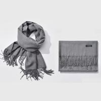 Herfst- en winterseizoen klassieke effen kleur imitatie kasjmier sjaal grootte: 60 * 200cm(Grey) Herfst- en winterseizoen klassieke effen kleur imitatie kasjmier sjaal grootte: 60 * 200cm(Grey)
