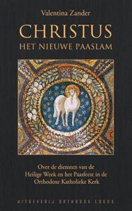 Christus het nieuwe Paaslam (Paperback)