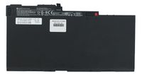 HP Laptop Accu 4500mAh - thumbnail