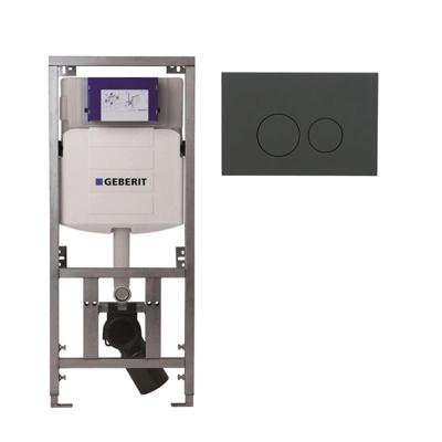 Geberit Inbouwreservoir - UP320 - QeramiQ push bedieningsplaat - dualflush - ronde knoppen - kunststof mat antraciet SW1102376 0701131
