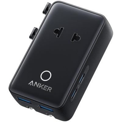 AnkerNano Travel Adapter (5-in-1, 20W) Oplader