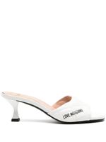 Love Moschino logo-print 65mm quilted mules - Blanc - thumbnail