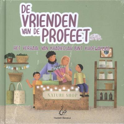 De Vrienden van de Profeet (Hardback)