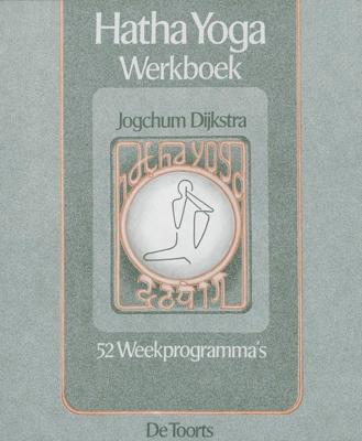 Hatha yoga (Paperback)