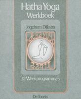 Hatha yoga (Paperback)