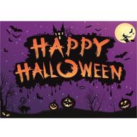 Happy Halloween Deurposter - 42 x 59 cm - Raamposter - versiering - Papier - in een koker