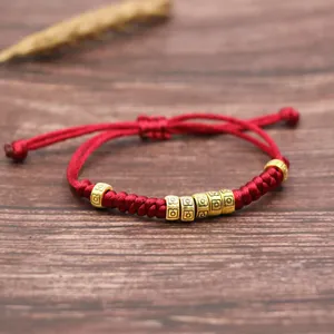 Tibetaanse gewoven armband rood - Tibetaanse sieraden - Spiritueelboek.nl