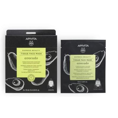 Apivita Express Beauty Express Sheet Mask Avocado Mask 10ml Apivita Express Beauty Express Sheet Mask Avocado Mask 10ml