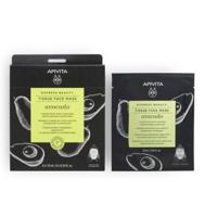 Apivita Express Beauty Express Sheet Mask Avocado Mask 10ml
