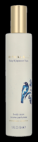Rituals Amsterdam Collection Body Mist 50 ml Lichaamsmist