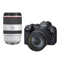 Canon EOS R6 Mark II systeemcamera + RF 24-105mm f/4.0L IS ISM + RF 70-200mm f/2.8L IS USM
