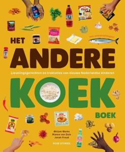 Het andere koek boek (Paperback)