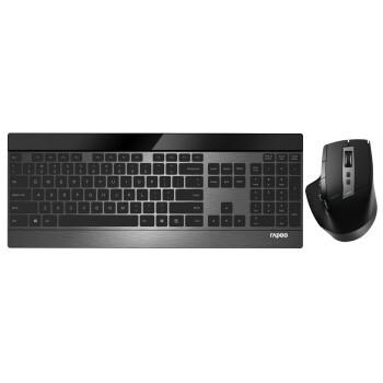 Rapoo 9900m wireless ultra-slim multi-mode-deskset ui black