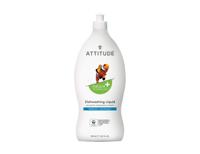 Attitude Nature+ - afwasmiddel wildflowers - 700ml