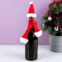 Kerstmuts en sjaal voor wijnflessen Kerstmuts en sjaal voor wijnflessen