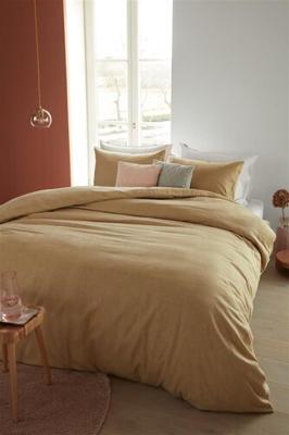Beddinghouse Beddinghouse Dekbedovertrek Frost Gold 240x200/220