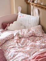 Set dekbedovertrek + kussensloop LAPIN ROMANTIQUE ivoor/roze
