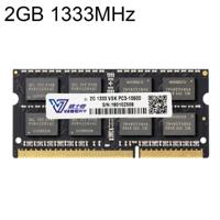 Vaseky 2 GB 1333 MHz PC3-10600 DDR3 PC RAM-geheugenmodule voor Laptop