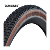 SCHWALBE X-one allround - tle - addix - raceguard - 700x33c - bronze sidewall