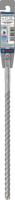 Bosch Accessoires PRO SDS plus-5X hamerboor | 10 x 200 x 260 mm - 2608833800
