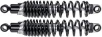 IKON schokbreker vervanging 7610-sp14 shocks 7610 337mm,spring bw,h.bw
