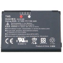 HTC accu BA S230 origineel (35H00095-08M)