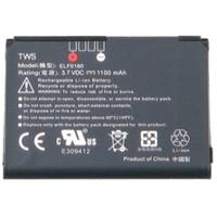 HTC accu BA S230 origineel (35H00095-08M)