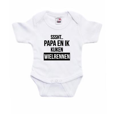 Sssht kijken wielrennen - cadeau baby rompertje - wit - fiets liefhebbers - kraamcadeau