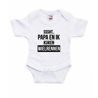 Sssht kijken wielrennen - cadeau baby rompertje - wit - fiets liefhebbers - kraamcadeau