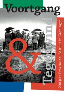 Voortgang & tegenwind (Hardback)