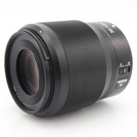 Nikon Z 50mm f/1.8 S occasion